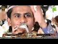Full Mahfil-Azam Qadri-New Naat-ALL || Must Watch|| Wah Cant Mp3 Song
