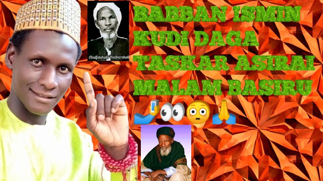 BABBAN SIRRI SAUKE KUDI A MINTI 3 DAGA TASKAR ASIRAI MALAM BASIRU - YouTube