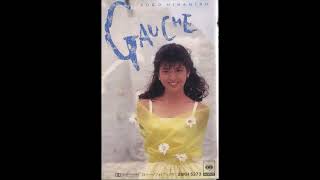 南野陽子 サマー・フレグランス 歌詞&動画視聴 - 歌ネット