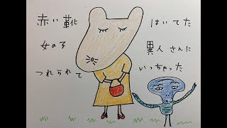 やまぐちようじ「本とことば」