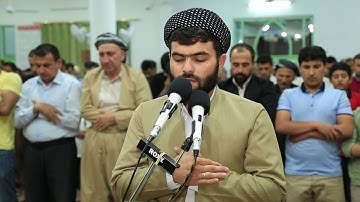 سورة الفجر كاملة فى صلاة التراويح 1439هـ-2018م -بيشه‌وا قادر الكردى