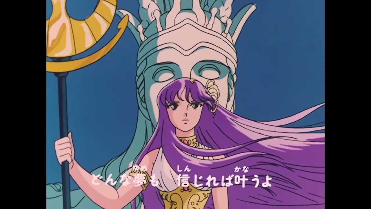 最高画質+当時音質】 聖闘士星矢ED 永遠ブルー - YouTube