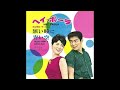 田辺靖雄と梓みちよ - ヘイ・ポーラ(1963年)