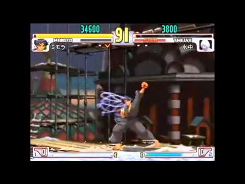 SF MvsC3 Funny and cool moments episode 43
