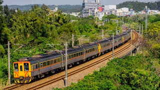 台鐵192次春節加掛12節DR3100柴聯自強號鹽港溪橋通過-2023/01/29