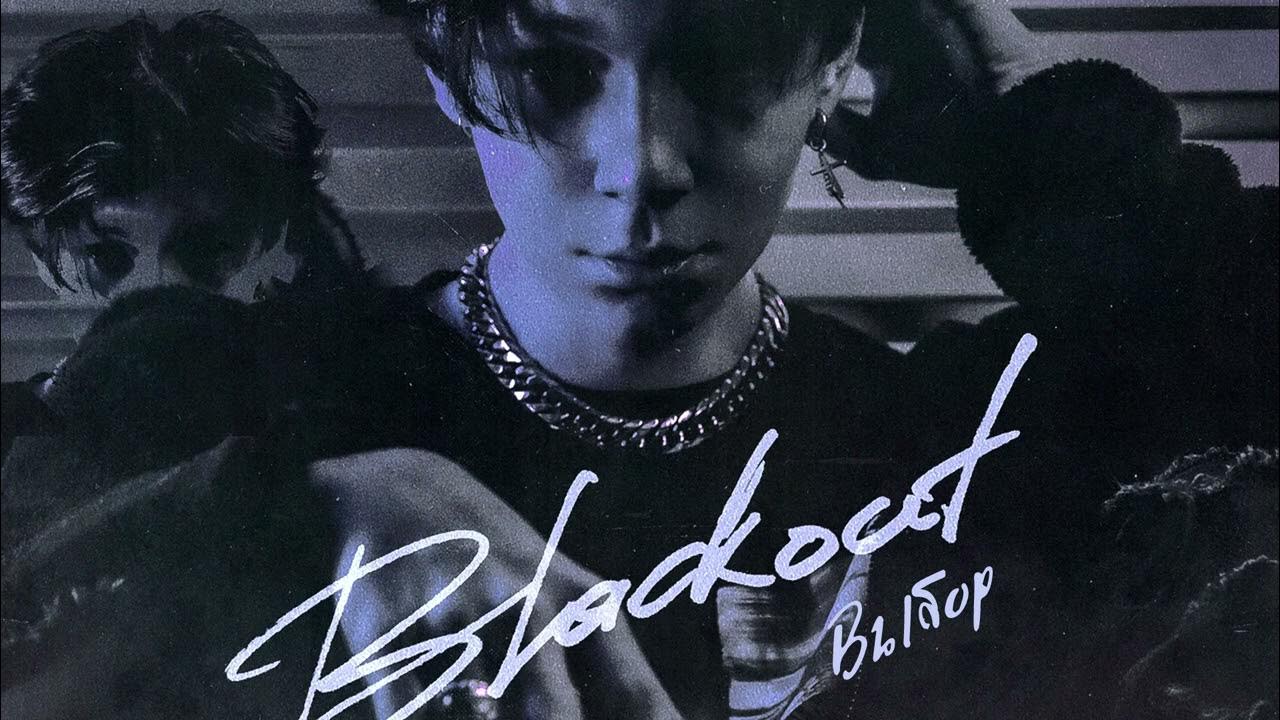 антон криспи. криспи исполнитель. антон топор криспи. антон криспи. антон топор криспи.