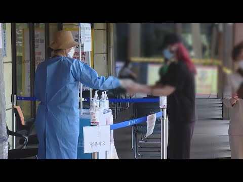 송파구 <strong>우리교회</strong> 집단감염 10명…두차례 대면예배 / 연합뉴스TV (YonhapnewsTV)