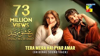 Ishaq Murshid Drama BGM Ringtone | Tera Mera Hai Pyar Amar Ringtone Special | Best Ever Ringtone