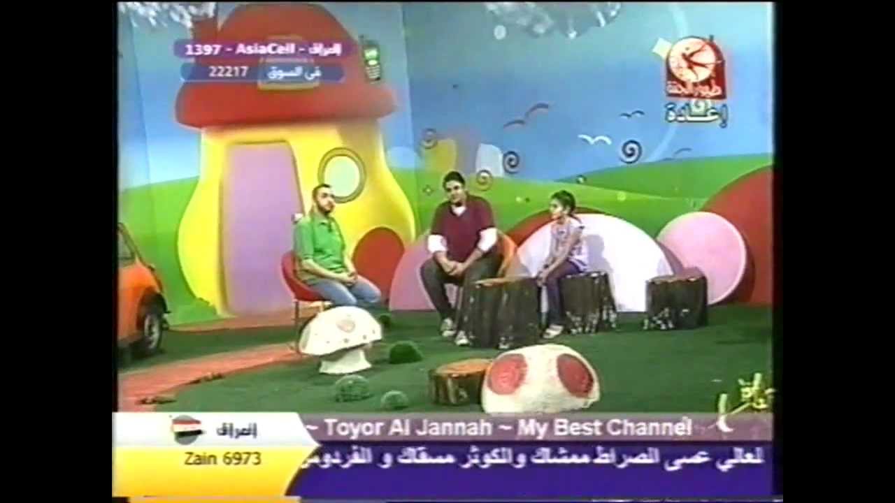 حضور محمد وديمة بشار في عالهوا سوا