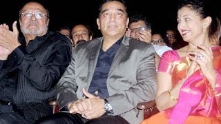 Ulakanaayakan Kamal Haasan Introduction in Ujala Asianet Film Award 2013