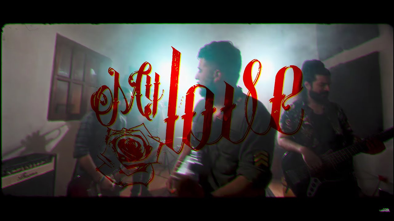 TRES CABRONES & EL ARAM - MY LOVE (VIDEO OFICIAL)