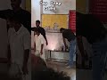 cup garep game