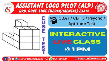 LIVE: Top 3 Hidden Cube Tricks + Interactive Live Practice | Crack RRB ALP CBAT Psycho Test in  2025