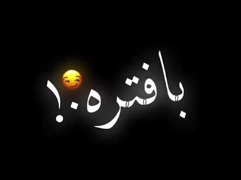 حالات واتس مهرجانات هنا القاهره لايك اشتراك اكسبلور كومنتات كثير