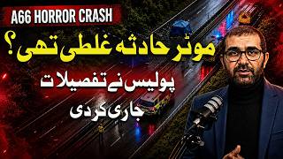 Middlesbrough Horror Crash: 7 Killed After Wrong-Way Police Chase | Five Young Men & 2 Officers Dead
