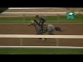 West Saratoga Works at Keeneland 4/19/24