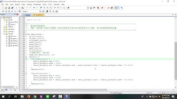 b10501009 多個舵機速度控制