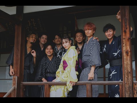 京都即成院ライブ2023【OCEANS with 鷲尾伶菜】- Teaser