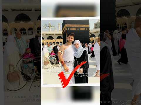 Haram vs Halal Relation in Islam | Whatsapp Status | #shorts #islamic #eid