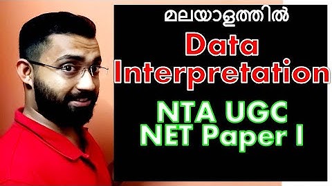 Data Interpretation Previous Year Questions Part 3- June 2019 - NTA NET Classes in Malayalam - iPlus