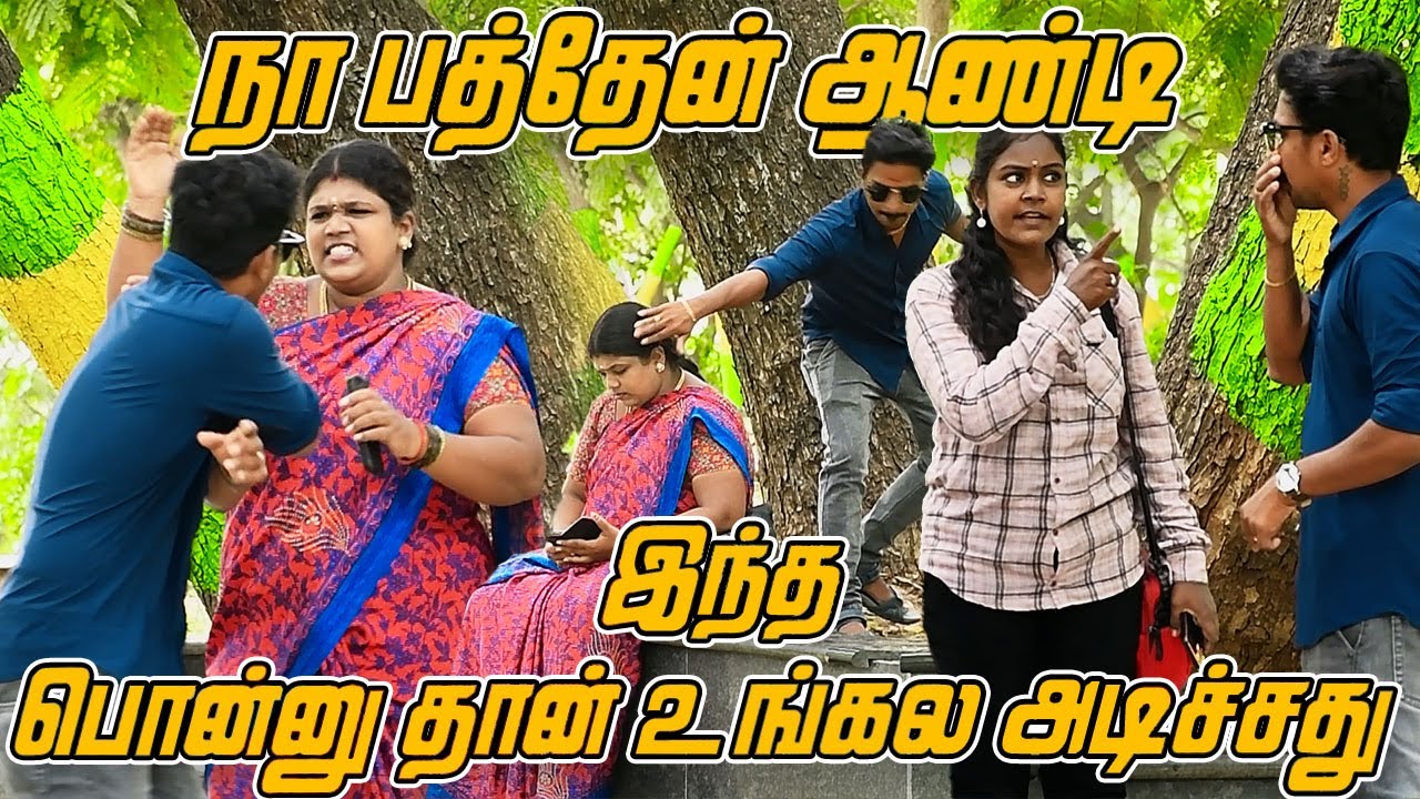 Это я тебя победил | Комедийное видео Сарата | Nagai 360* TV