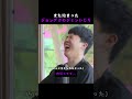 また始まったジョングクのジミンいじり