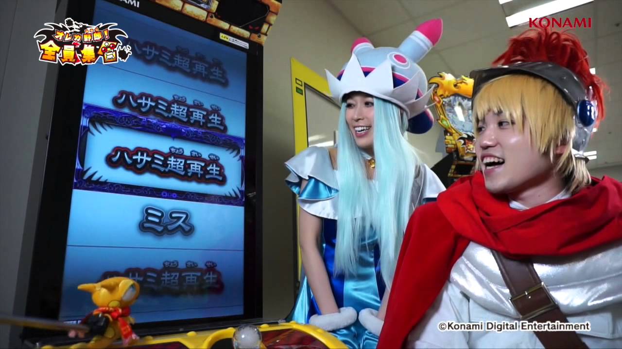 オレカ野郎 全員集合 第話 夏の思い出 ザリガリオン Youtube