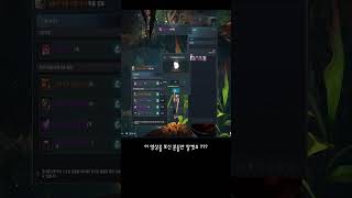 [블소네오] 깜짝이벤트 ㅇ_ㅇ 내용은 영상에서!