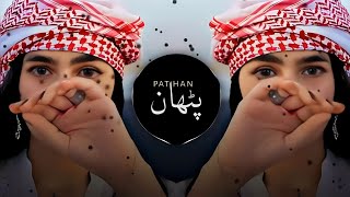 New Arabic Remix Song 2023 | Arabic Song | Slowed Reverb | Bass Boosted | Arabic Remix Songs