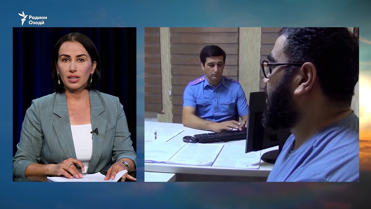 Боздошти марде, ки 13 зан доштааст - YouTube