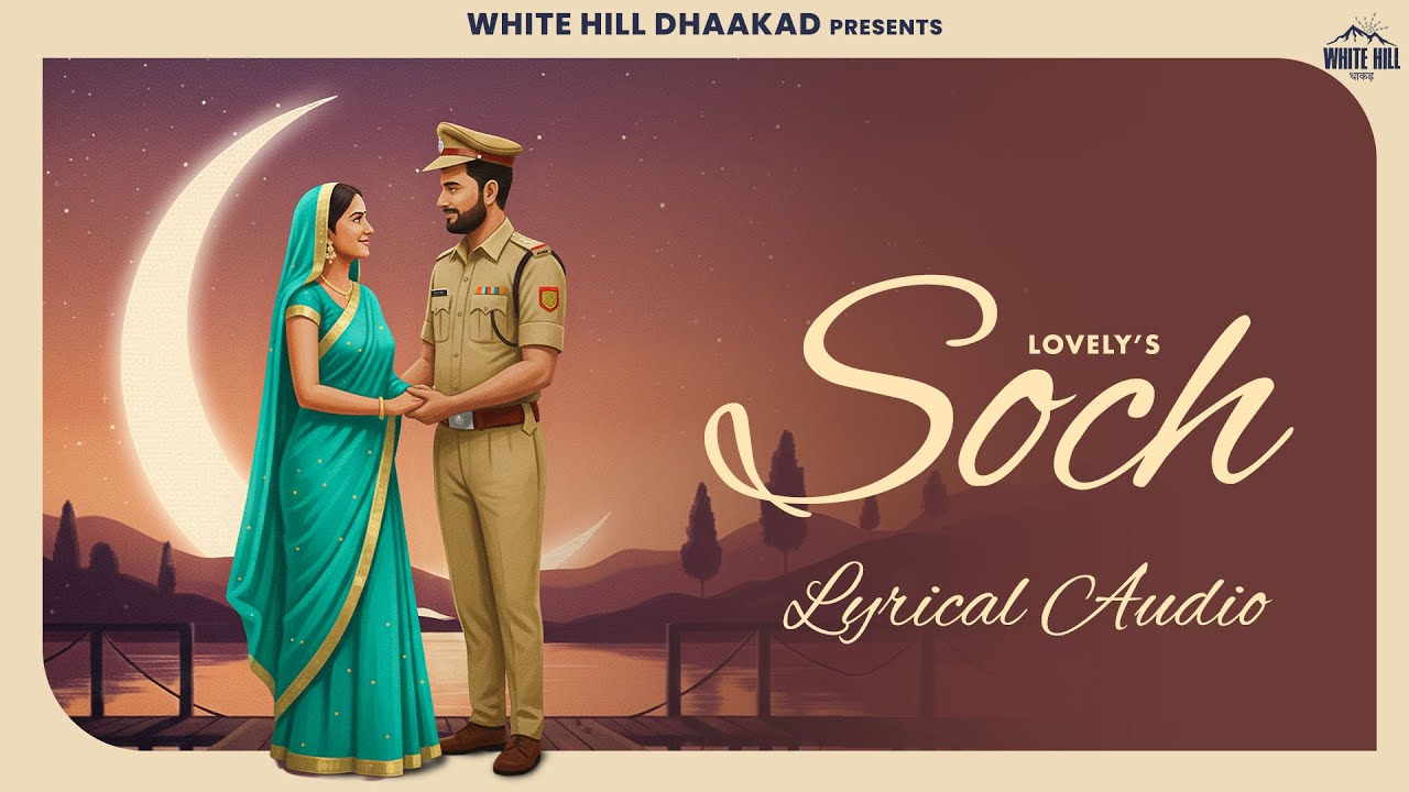 Watch SOCH (Lyrical Audio) Lovely | New Haryanvi Song 2026 | Latest Haryanvi Sad Songs #haryanvigane on YouTube Watch SOCH (Lyrical Audio) Lovely | New Haryanvi Song 2026 | Latest Haryanvi Sad Songs #haryanvigane on YouTube