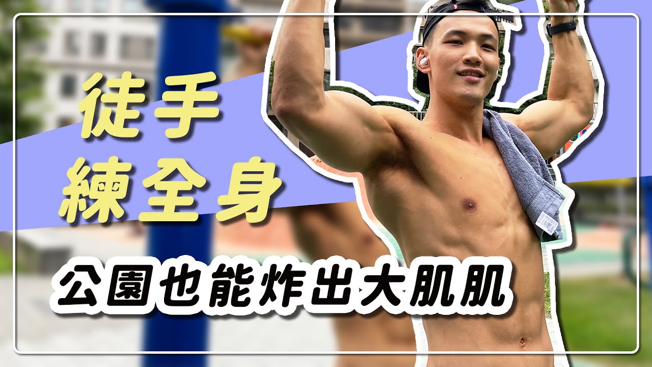 黃欣元alvin Youtube Channel Analytics And Report Powered By Noxinfluencer Mobile