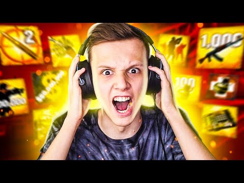 ВОЗМОЖНО ЛИ ВЫПОЛНИТЬ ВСЕ ДОСТИЖЕНИЯ В CS:GO?