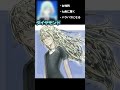 Wikiだけを頼りに【ダイヤモンド】想像で描いてみた【宝石の国】Shorts