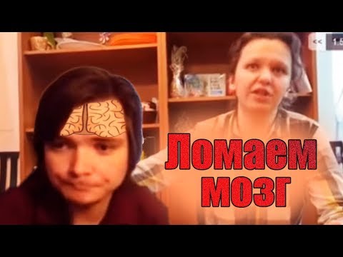 Убермаргинал ломает мозг. Прикладная философия и понятие "квалиа"
