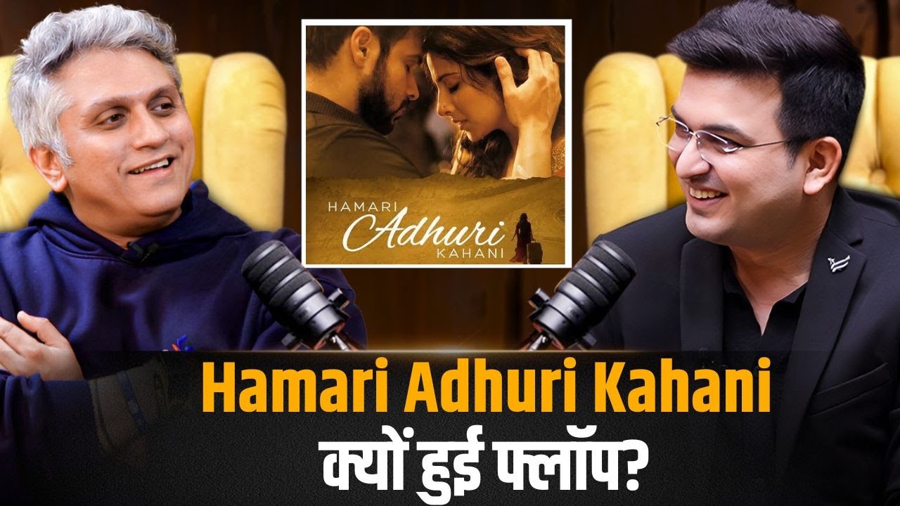Why Did Hamari Adhuri Kahani Flop ?  | Mohit Suri | Shubhankar Mishra