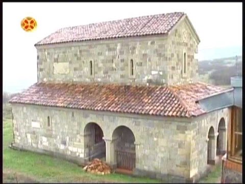 კატეხიზმო - ტაძარი, როგორც ღვთის სახლი (ქრისტიანული ტაძრების არქიტექტურა)