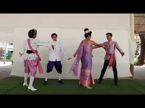รำวงมาตรฐาน เพลงรำซิมารำ