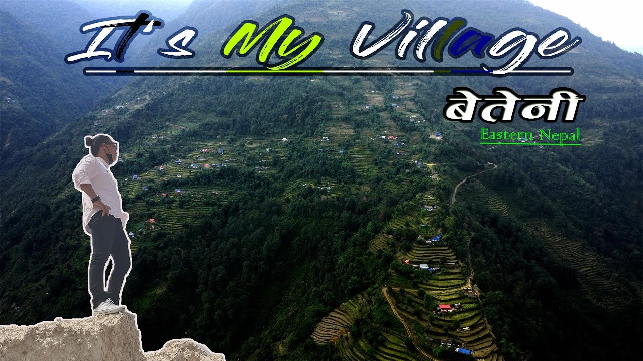 पुर्वीय नेपाल पाचँथर (फलैचा ९) याङग्वराक 2 बेतेनी  || Yangwarak 2 beteni || bishaljohn || phalaicha