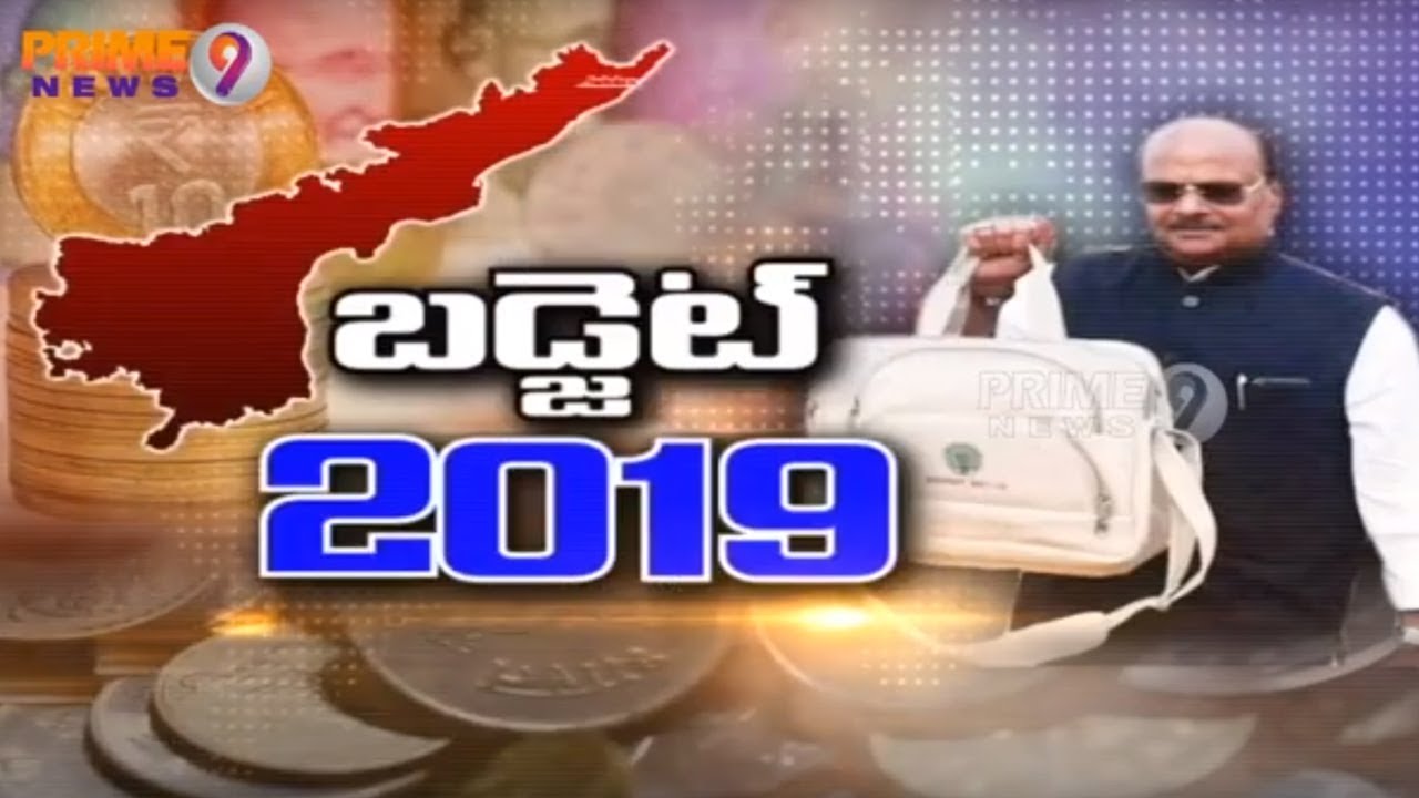 Yanamala Ramakrishnudu to Present Budget In Assembly | AP Budget 2019-20 | Prime9 News