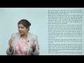 Ch 9 | Meta Books | Priyanjal Hindi | Class 05 | Bhamashah kaTyag  | For children