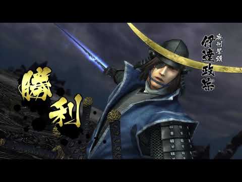 戦国BASARA4 皇　伊達政宗　安土四天集結　天