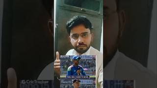 Captain Ka Mindset Change? | Always First Ball Decision | Cricket Analysis Hindi