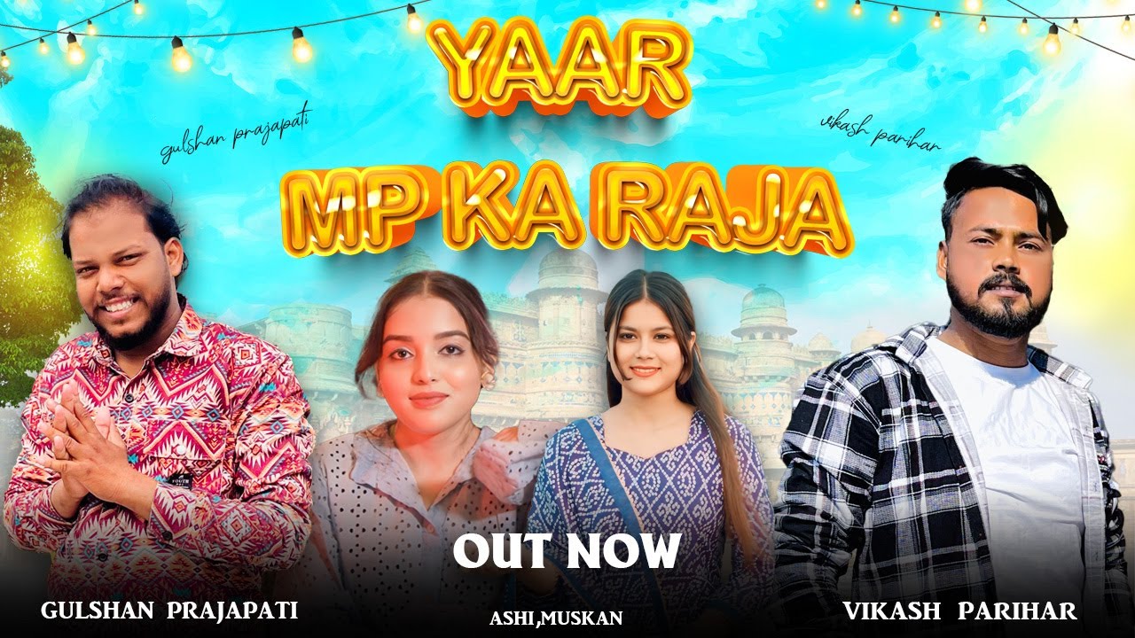 Yaar MP Ka RAJA | Vikash Parihar ft.Gulshan | Haryanvi song 2025