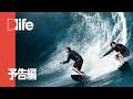 5月6日の放送映画ラインナップ | Dlife