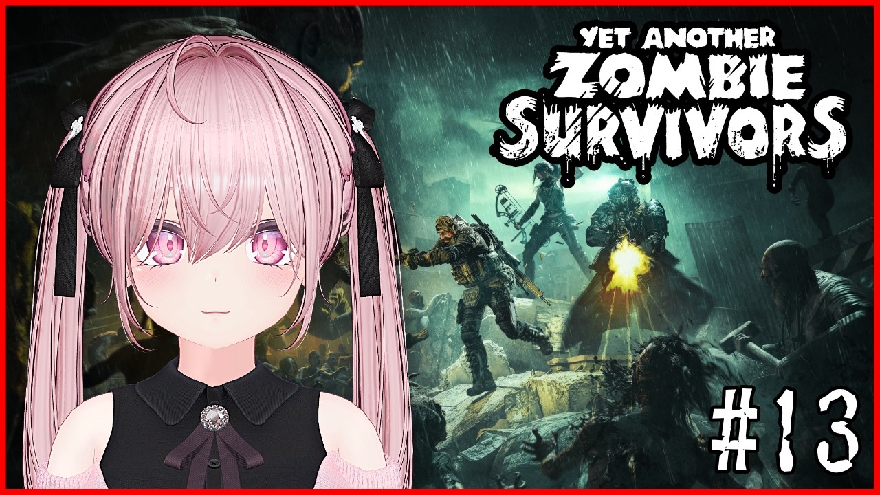 #13【Yet Another Zombie Survivors】大量のゾンビと戯れるヴァンサバ!!!【雫音】