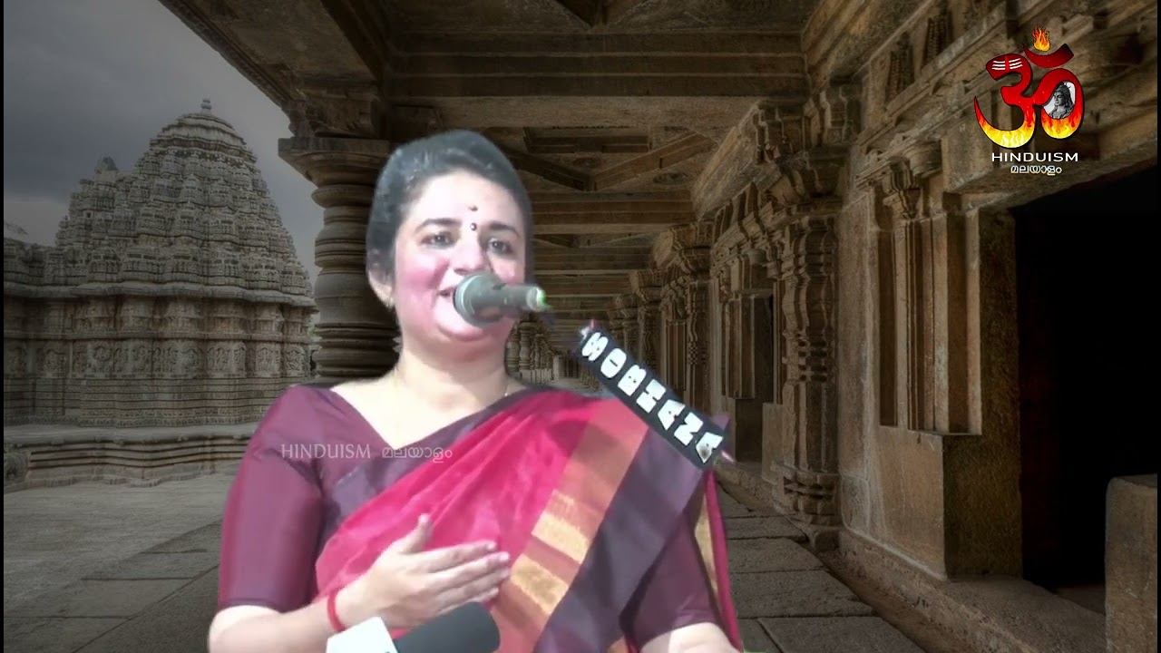 ശിവലിംഗം ശിവന്റെ ലിംഗമാണോ.. ശിവലിംഗം കൊണ്ട് എന്താണ് സൂചിപ്പിക്കുന്നത് | saritha iyer