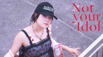 usabeni "Not your Idol" (Official Music Video)