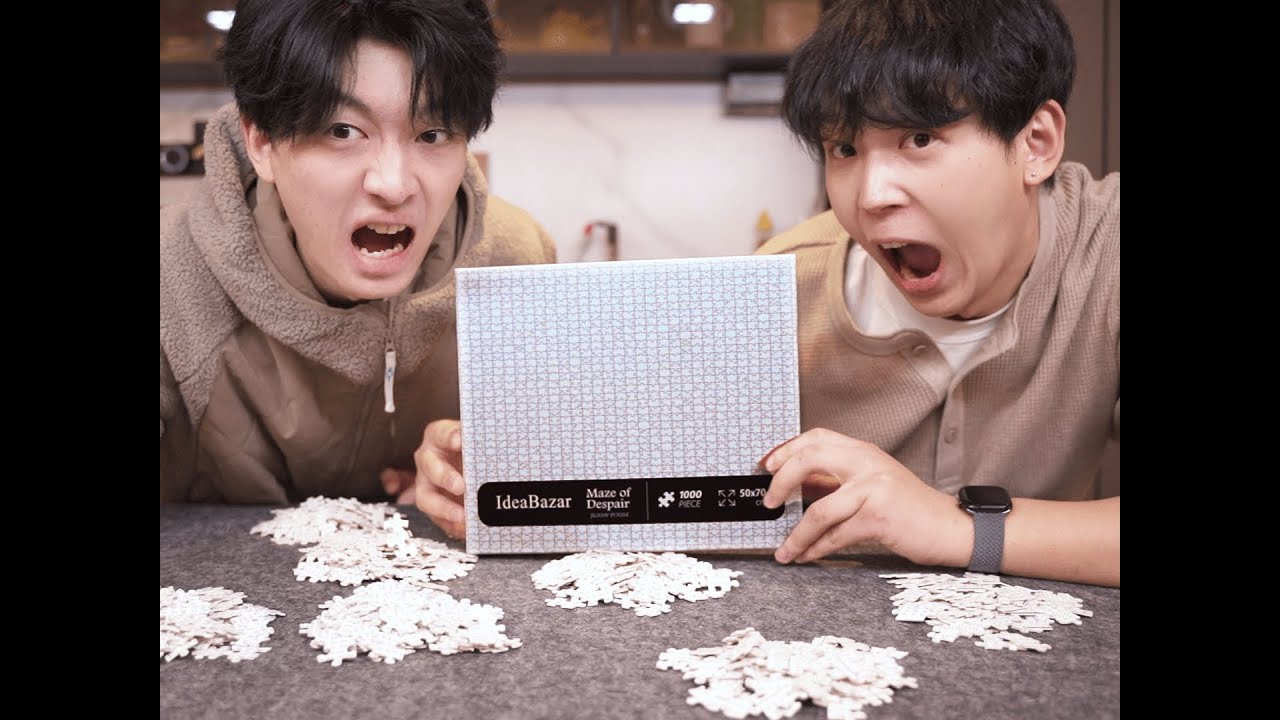 这 是 阳 间 能 拼 出 来 的 玩 意 儿 ？！