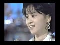 河合その子 サエラ  (ca et la) 【1987】【AI補正】